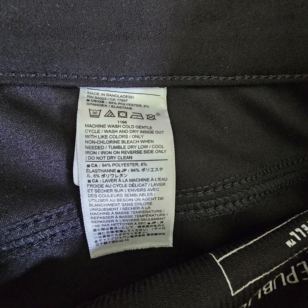 Banana Republic Women's High-Rise‎ Skinny Pants Black Knit Tall 35/20